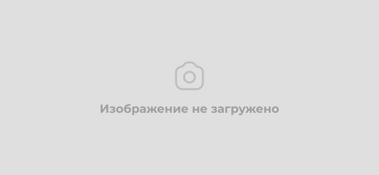 Регистрация на Сайте Люблинский Садовод